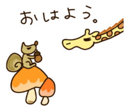 Life of cute giraffe 10th.Autumn sticker #7548388