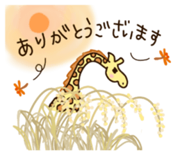Life of cute giraffe 10th.Autumn sticker #7548391