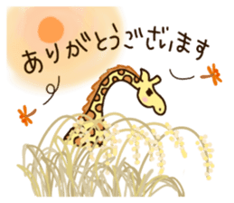 Life of cute giraffe 10th.Autumn sticker #7548391