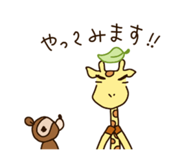 Life of cute giraffe 10th.Autumn sticker #7548394