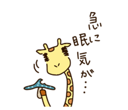 Life of cute giraffe 10th.Autumn sticker #7548399