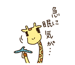 Life of cute giraffe 10th.Autumn sticker #7548399