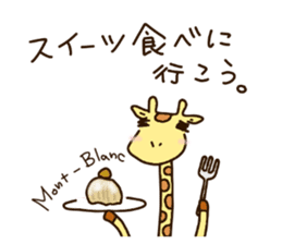 Life of cute giraffe 10th.Autumn sticker #7548402