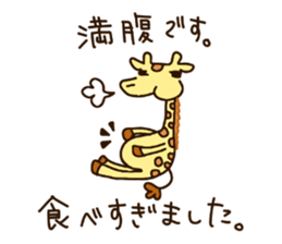 Life of cute giraffe 10th.Autumn sticker #7548403