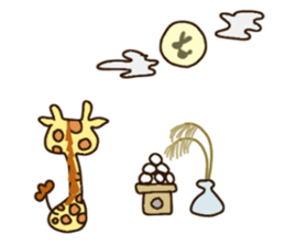 Life of cute giraffe 10th.Autumn sticker #7548404
