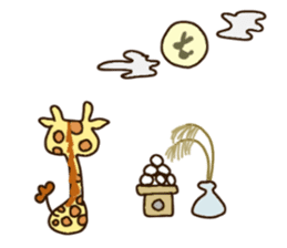 Life of cute giraffe 10th.Autumn sticker #7548404
