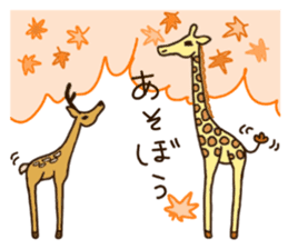 Life of cute giraffe 10th.Autumn sticker #7548409