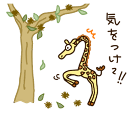 Life of cute giraffe 10th.Autumn sticker #7548414