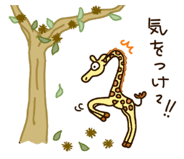 Life of cute giraffe 10th.Autumn sticker #7548414