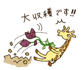 Life of cute giraffe 10th.Autumn sticker #7548415