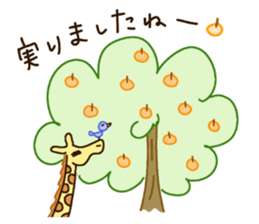 Life of cute giraffe 10th.Autumn sticker #7548417