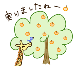Life of cute giraffe 10th.Autumn sticker #7548417