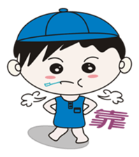 Your little fresh meat sticker #7548500