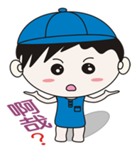 Your little fresh meat sticker #7548506