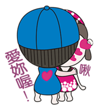 Your little fresh meat sticker #7548511