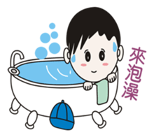 Your little fresh meat sticker #7548513