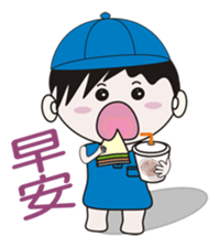 Your little fresh meat sticker #7548516