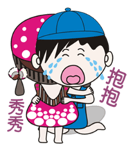 Your little fresh meat sticker #7548517