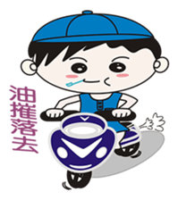 Your little fresh meat sticker #7548518