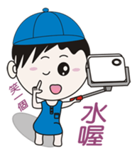 Your little fresh meat sticker #7548519