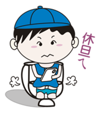 Your little fresh meat sticker #7548533