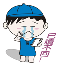 Your little fresh meat sticker #7548536