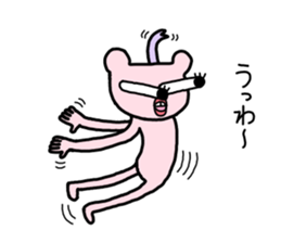 Long cat of limbs sticker #7548640