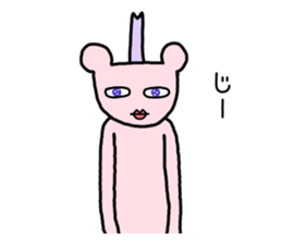 Long cat of limbs sticker #7548654