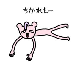Long cat of limbs sticker #7548656