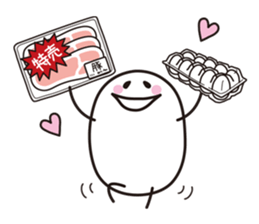 Shirota-san (for Homemaker) sticker #7548750