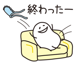Shirota-san (for Homemaker) sticker #7548752