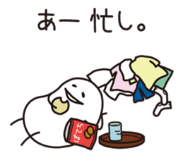 Shirota-san (for Homemaker) sticker #7548754