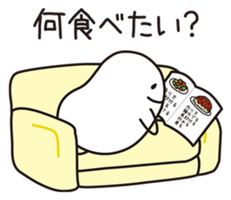 Shirota-san (for Homemaker) sticker #7548756