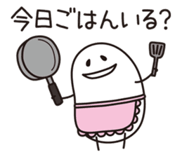 Shirota-san (for Homemaker) sticker #7548757