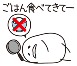 Shirota-san (for Homemaker) sticker #7548758