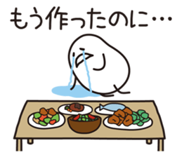 Shirota-san (for Homemaker) sticker #7548766