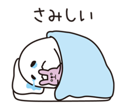 Shirota-san (for Homemaker) sticker #7548769