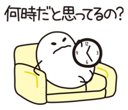 Shirota-san (for Homemaker) sticker #7548770