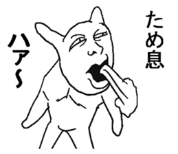 Annoying rabbits. sticker #7548783