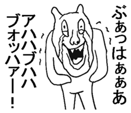 Annoying rabbits. sticker #7548784