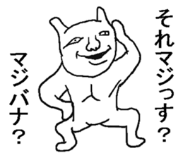 Annoying rabbits. sticker #7548785