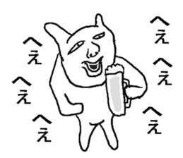 Annoying rabbits. sticker #7548787