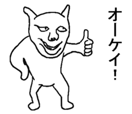 Annoying rabbits. sticker #7548789