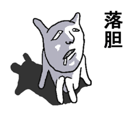 Annoying rabbits. sticker #7548791