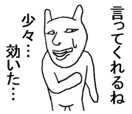 Annoying rabbits. sticker #7548793