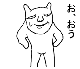 Annoying rabbits. sticker #7548794