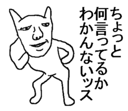 Annoying rabbits. sticker #7548796