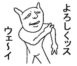 Annoying rabbits. sticker #7548801