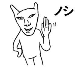 Annoying rabbits. sticker #7548802