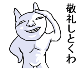 Annoying rabbits. sticker #7548803